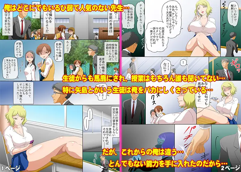 sub-image_0