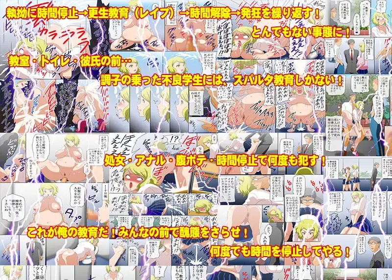 sub-image_3