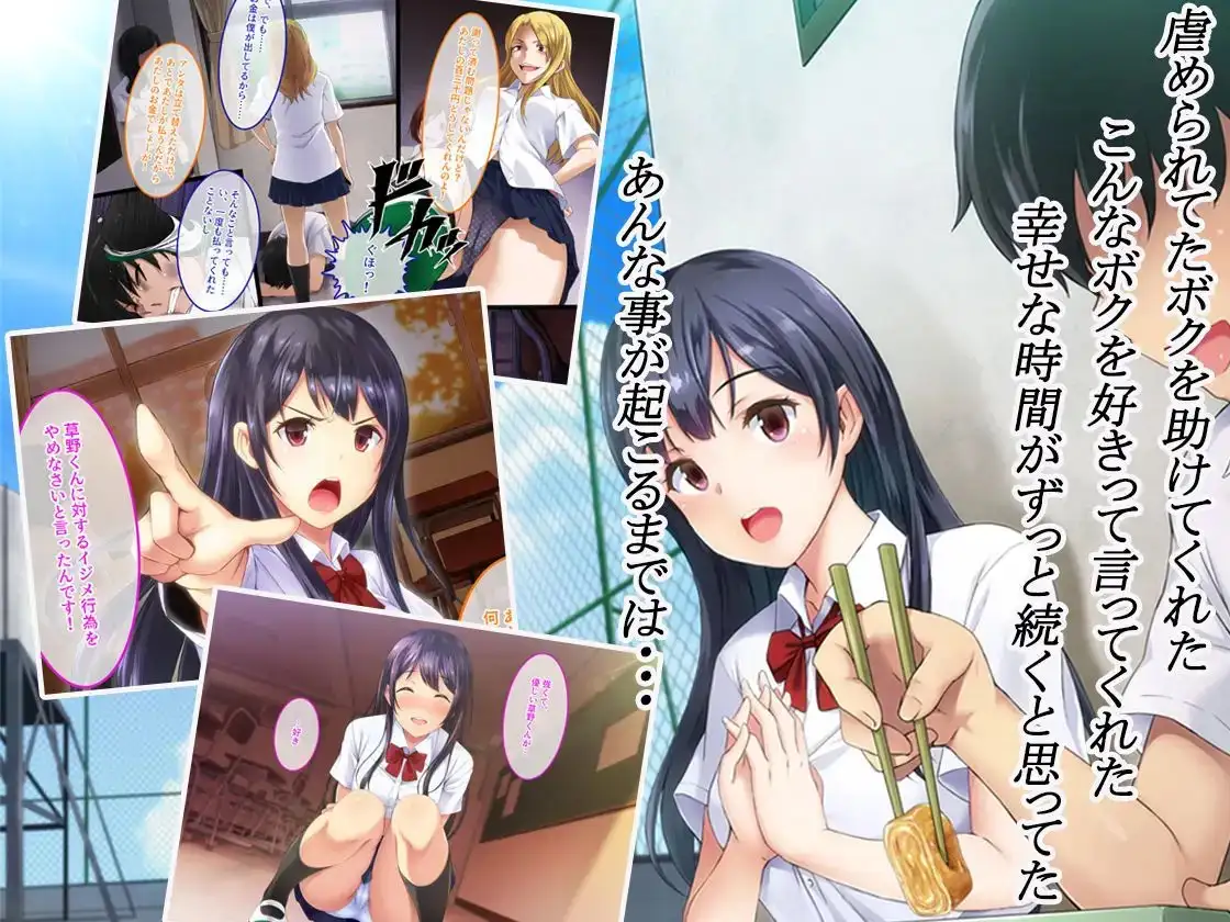 sub-image_0