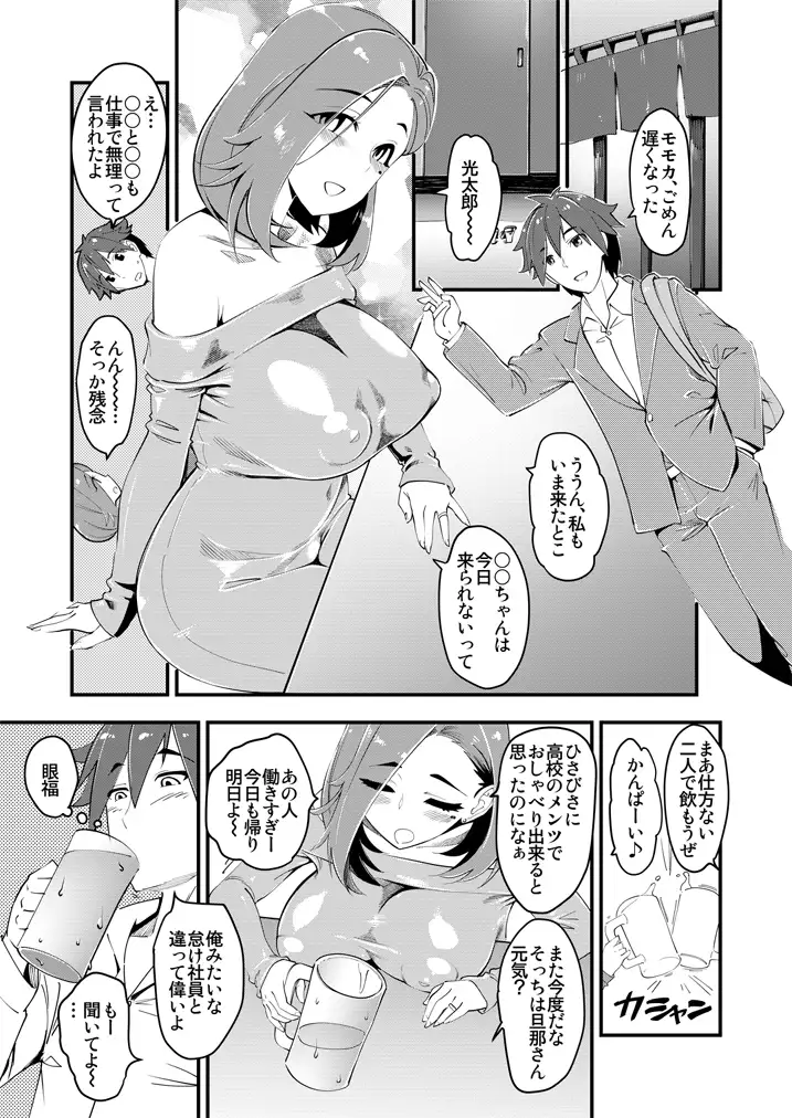 sub-image_0