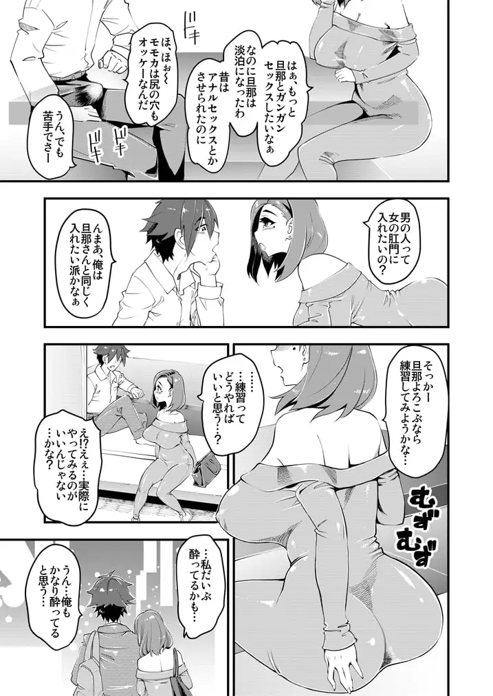 sub-image_2