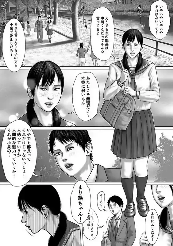 sub-image_0