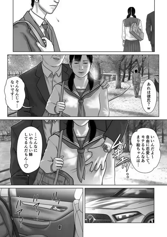 sub-image_2
