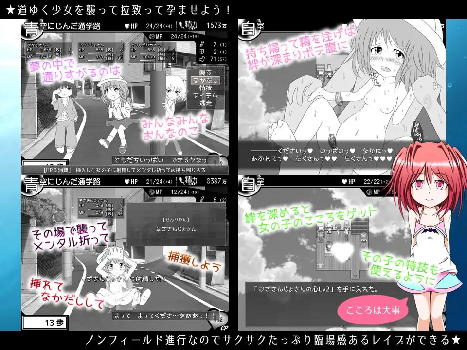 sub-image_0