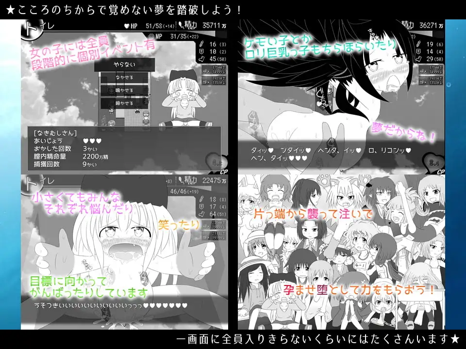 sub-image_1