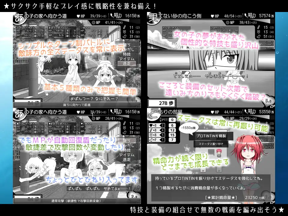 sub-image_2