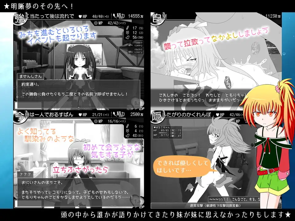 sub-image_3
