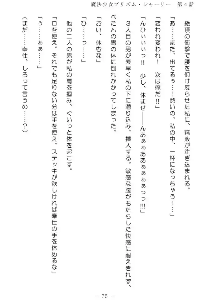 sub-image_3