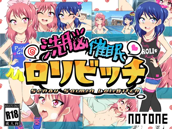 https://img.dlsite.jp/modpub/images2/work/doujin/RJ246000/RJ245683_img_main.webp