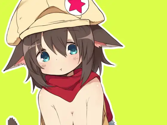 ドロシーちゃんといちゃラブえっちする本