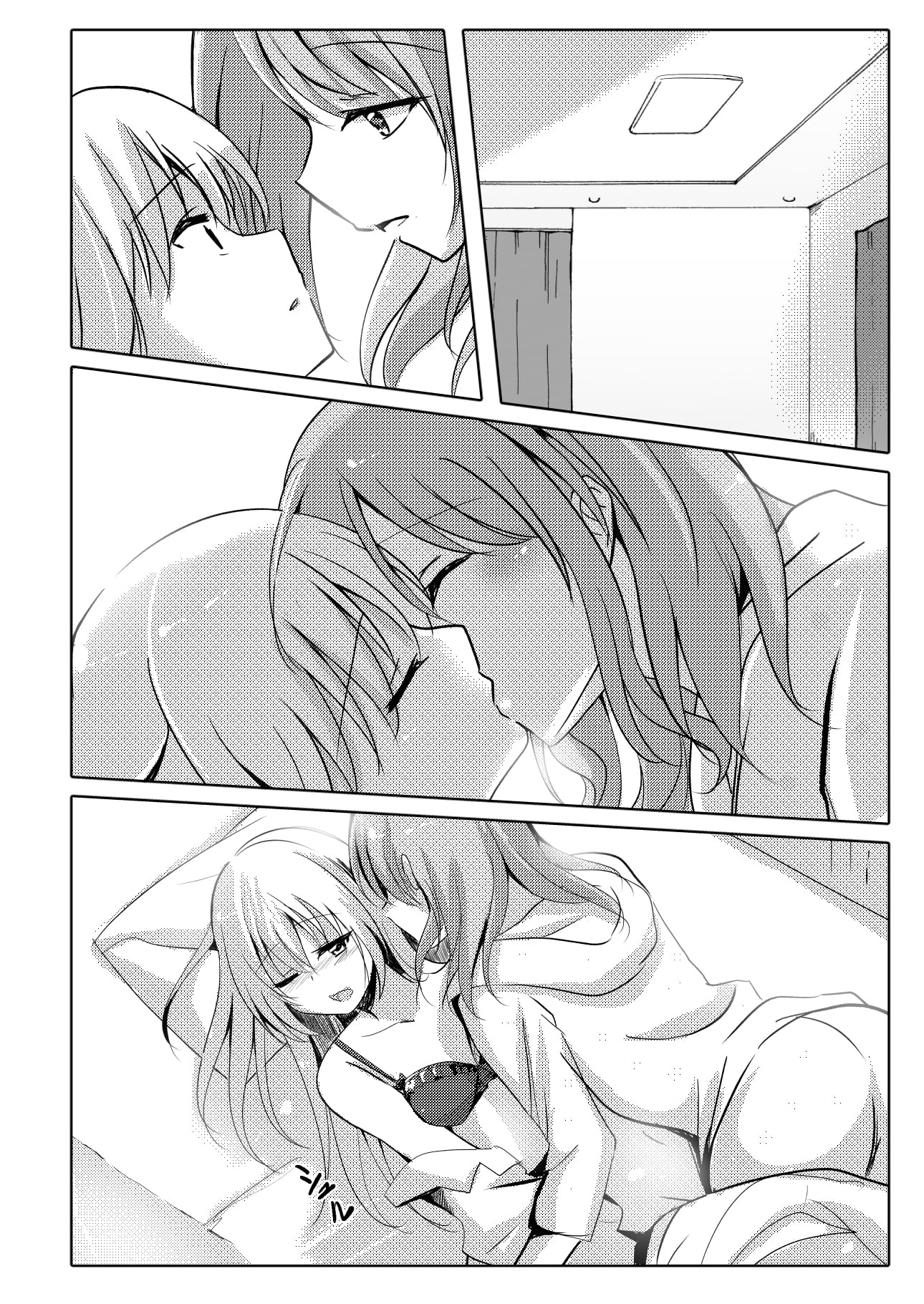 Xy[X