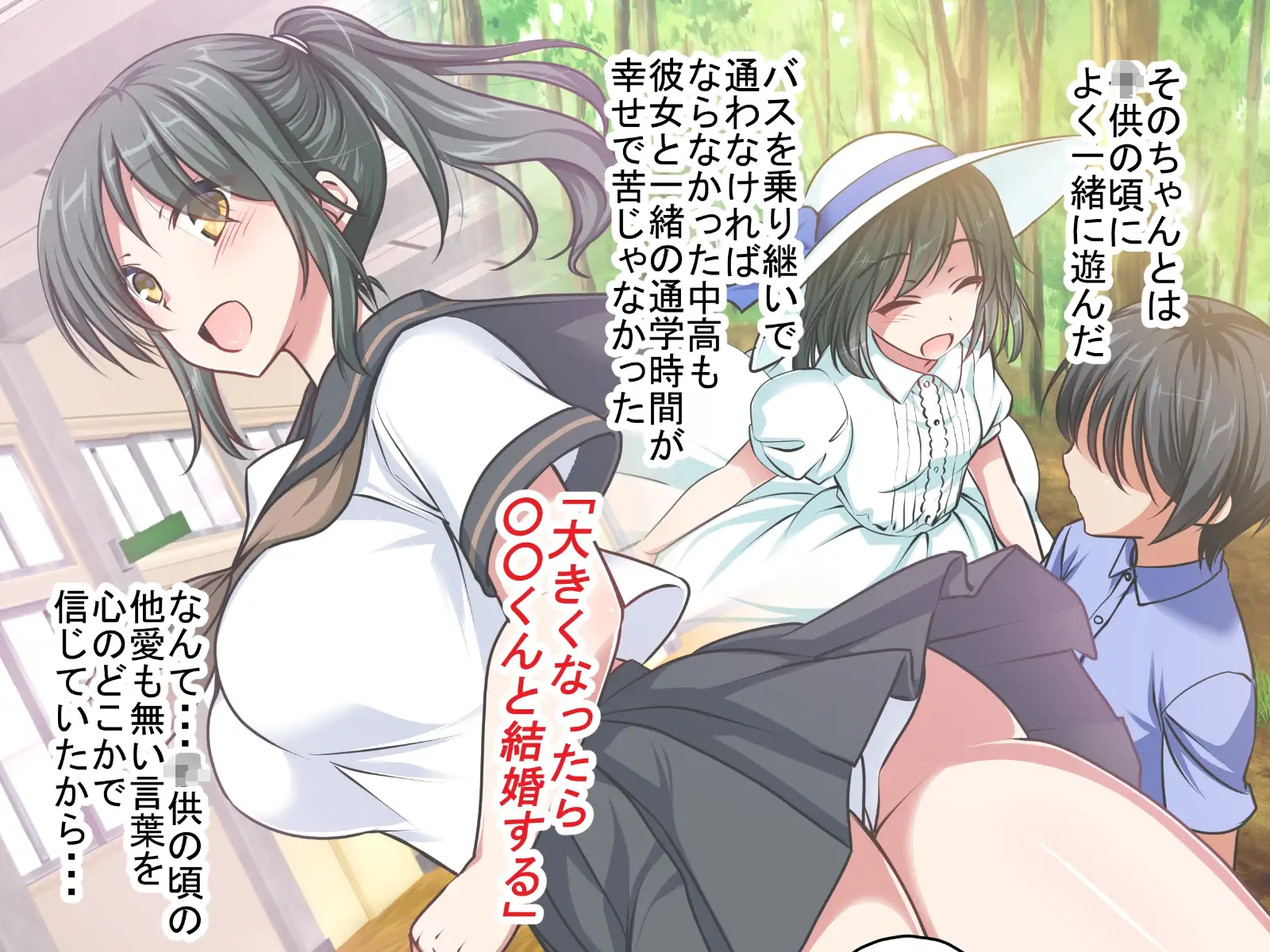 sub-image_3