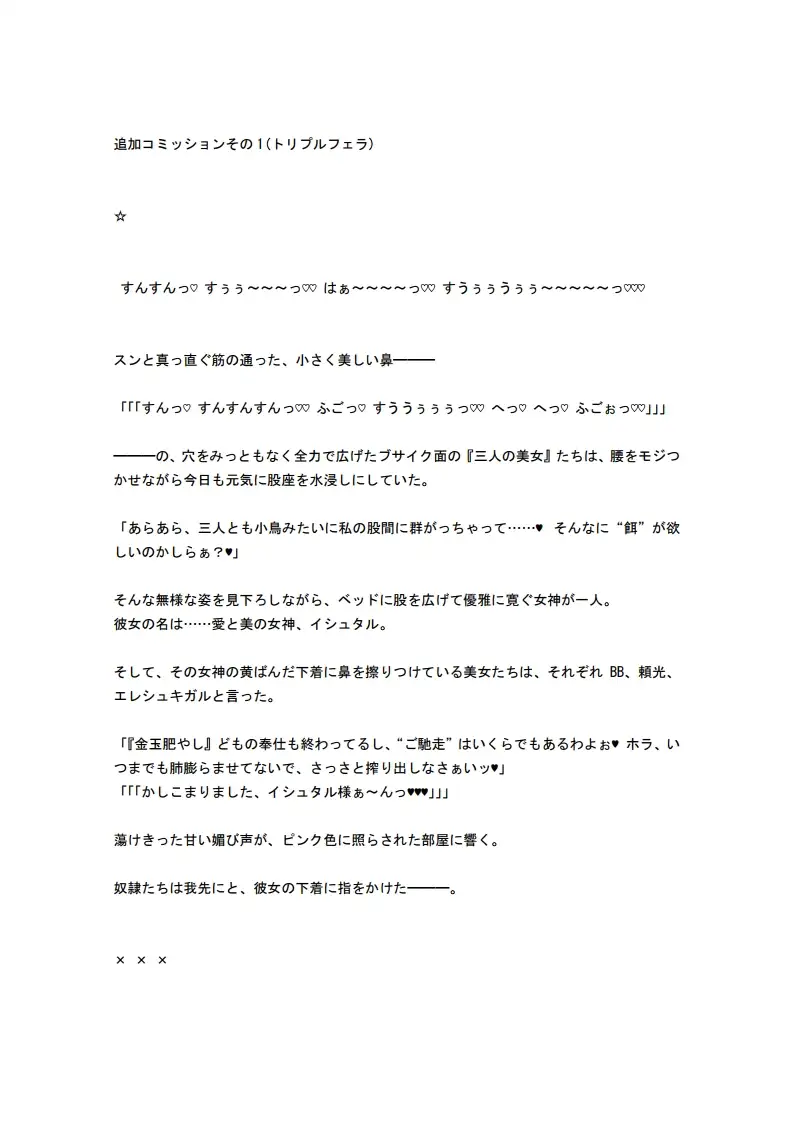 sub-image_0