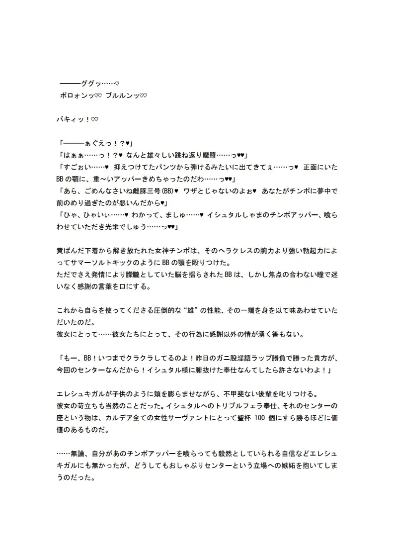 sub-image_1
