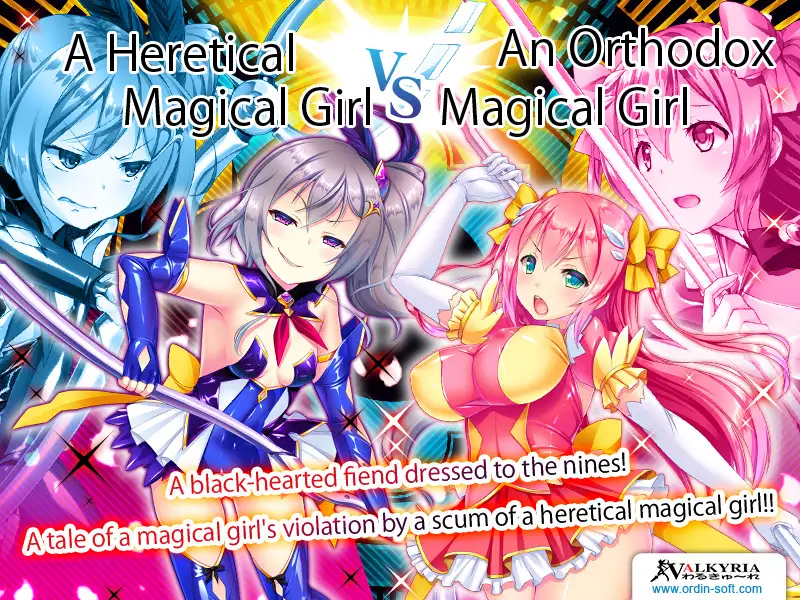 Fiendish Magical Girl Rinne ~Loathsome Lewd Degeneration~ [English Ver.] sample image 2