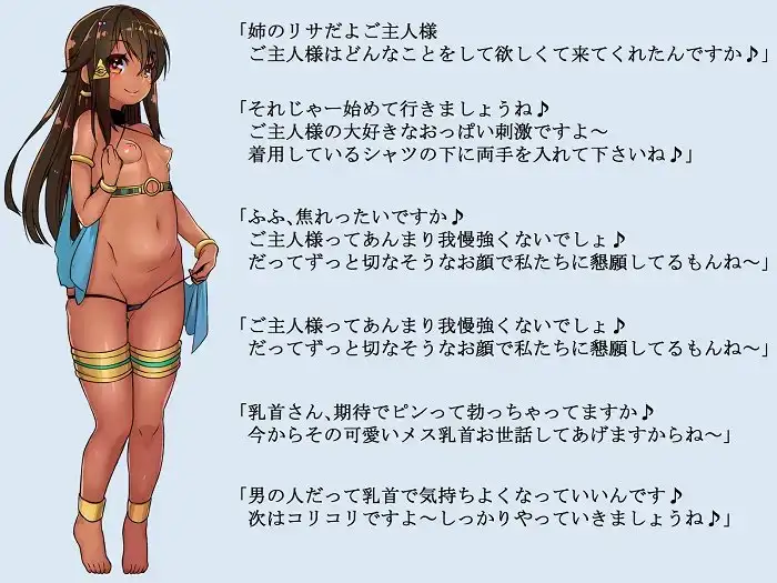 sub-image_3