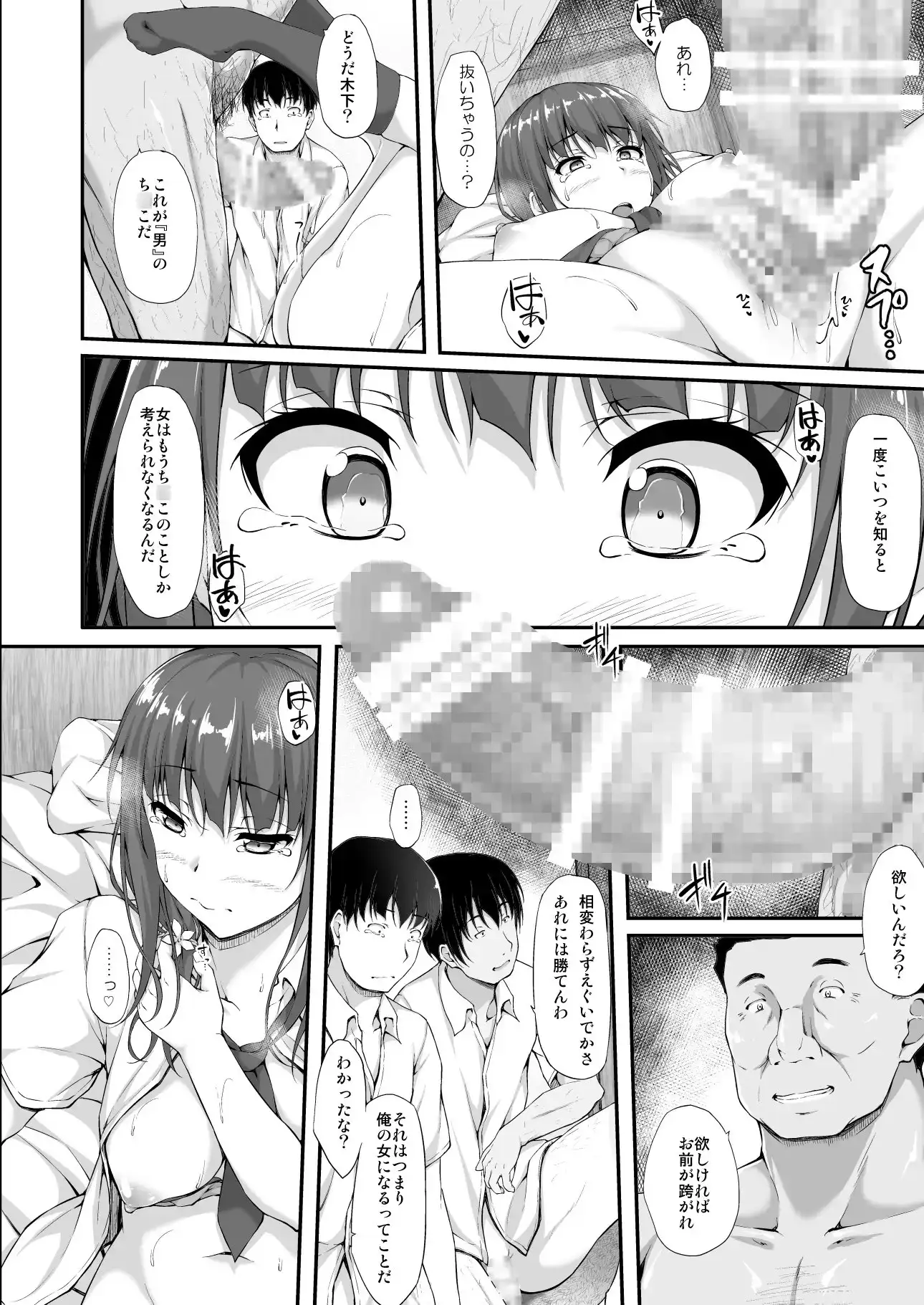 sub-image_2