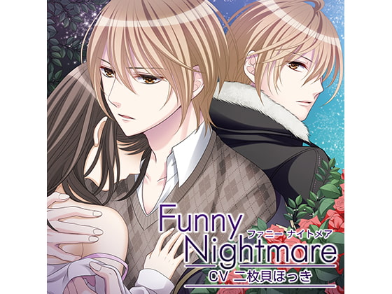 Funny Nightmare - Seductive Dream (CV: Hokki Nimaigai) 
