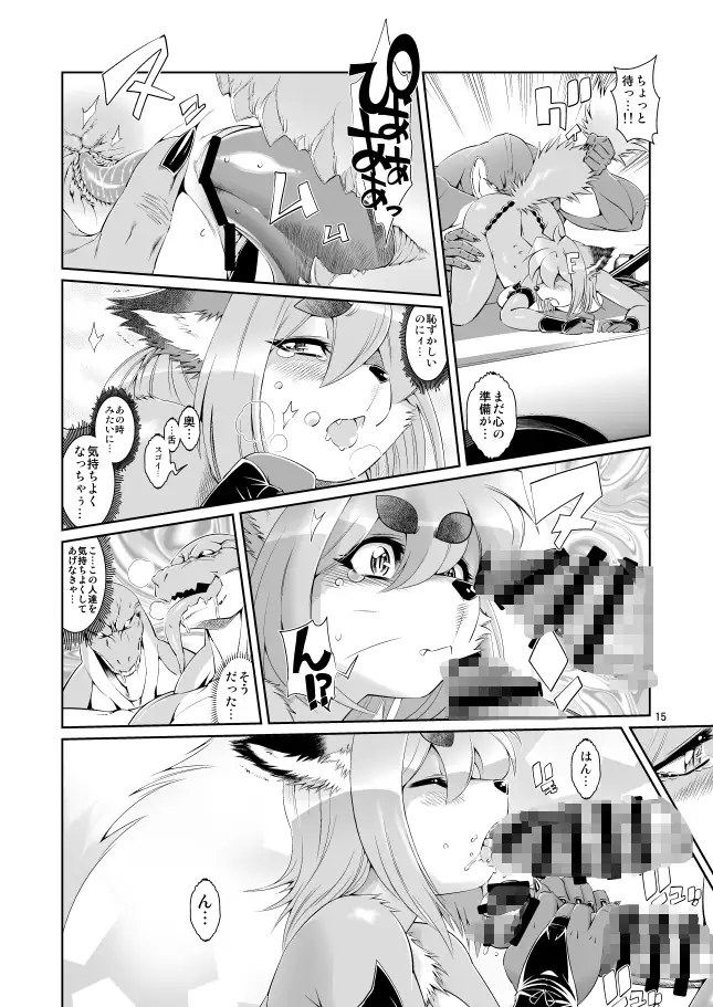 sub-image_4