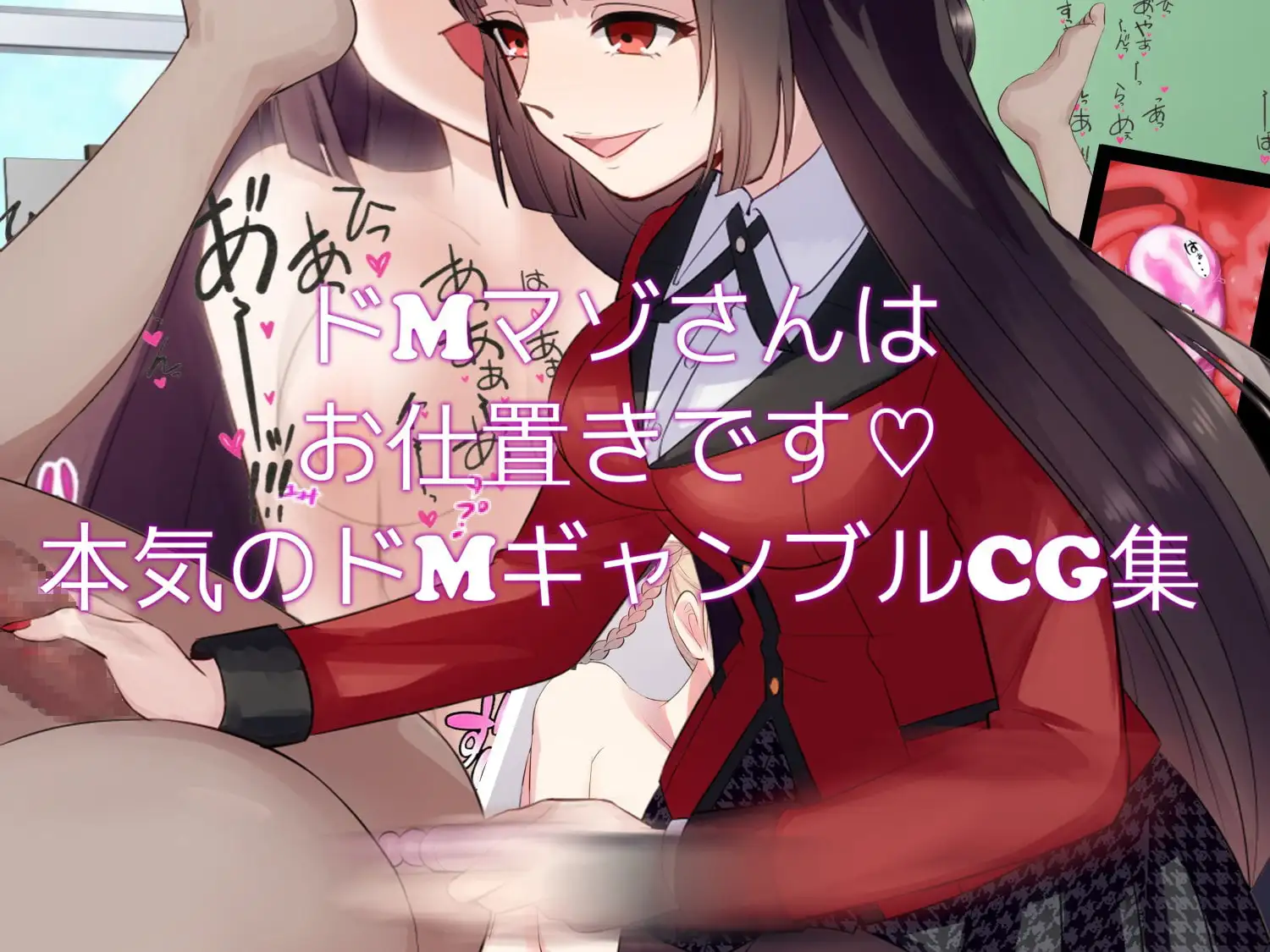 sub-image_0