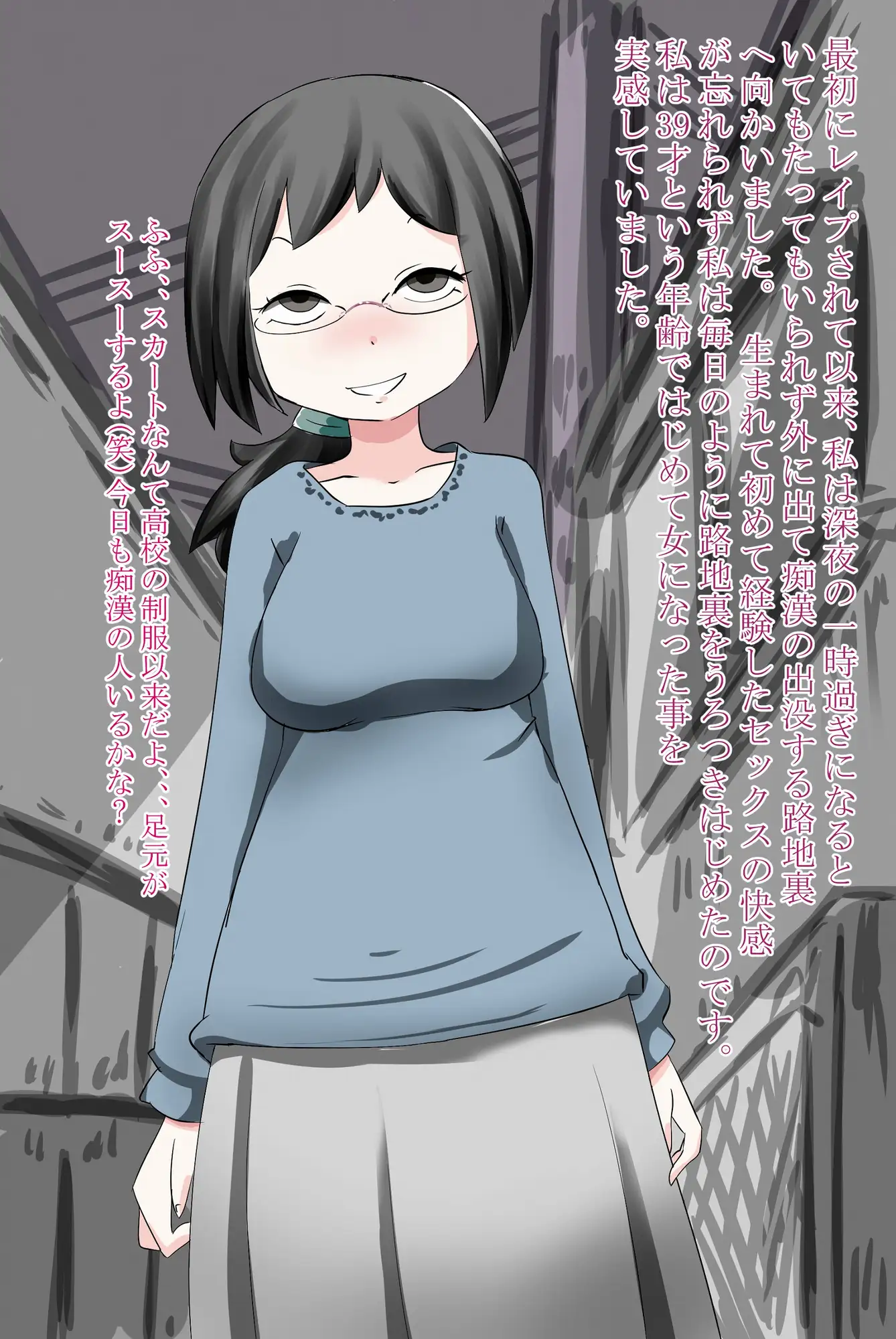 sub-image_2