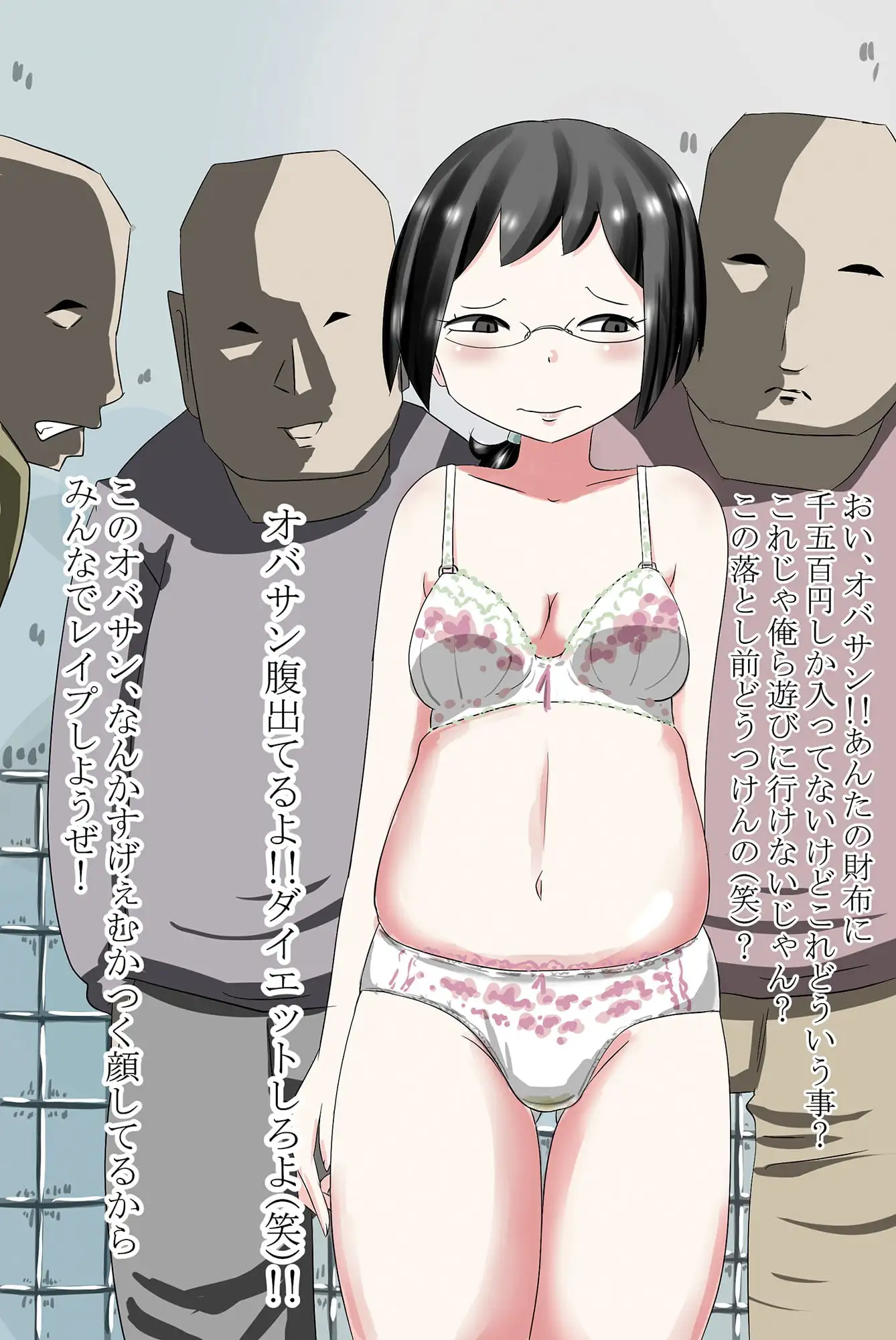 sub-image_3