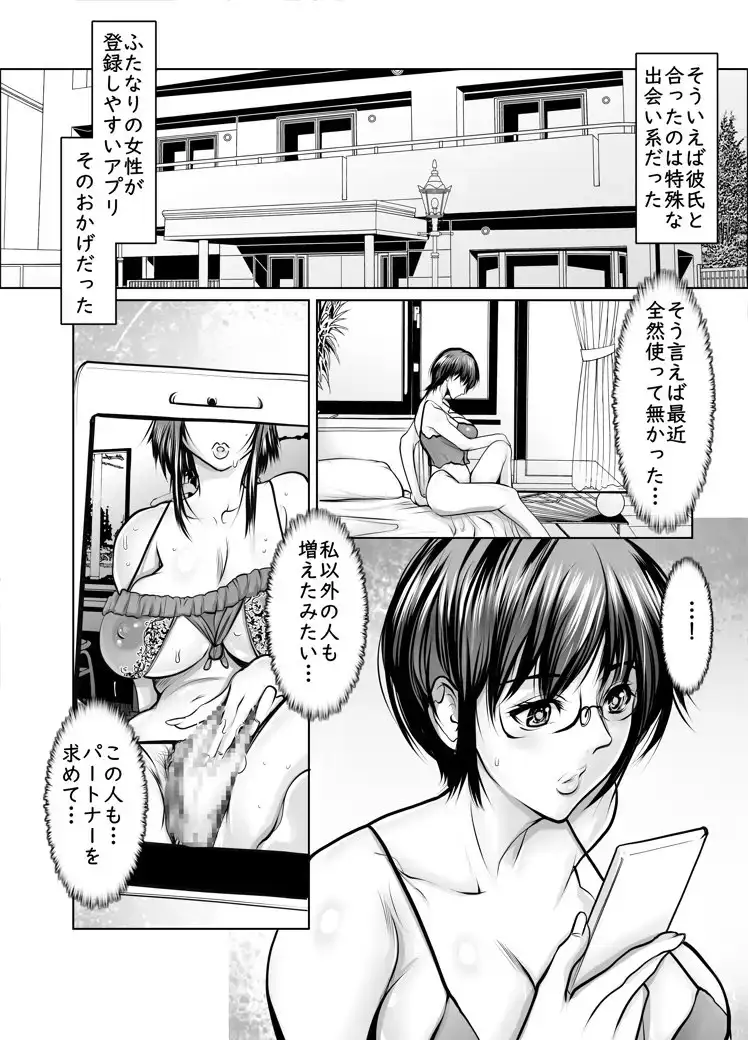 sub-image_5