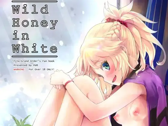 Wild Honey in White