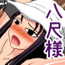 都市伝説の女の子達を追い詰めて犯すゲーム