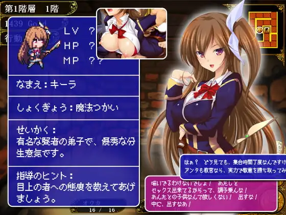 sub-image_3