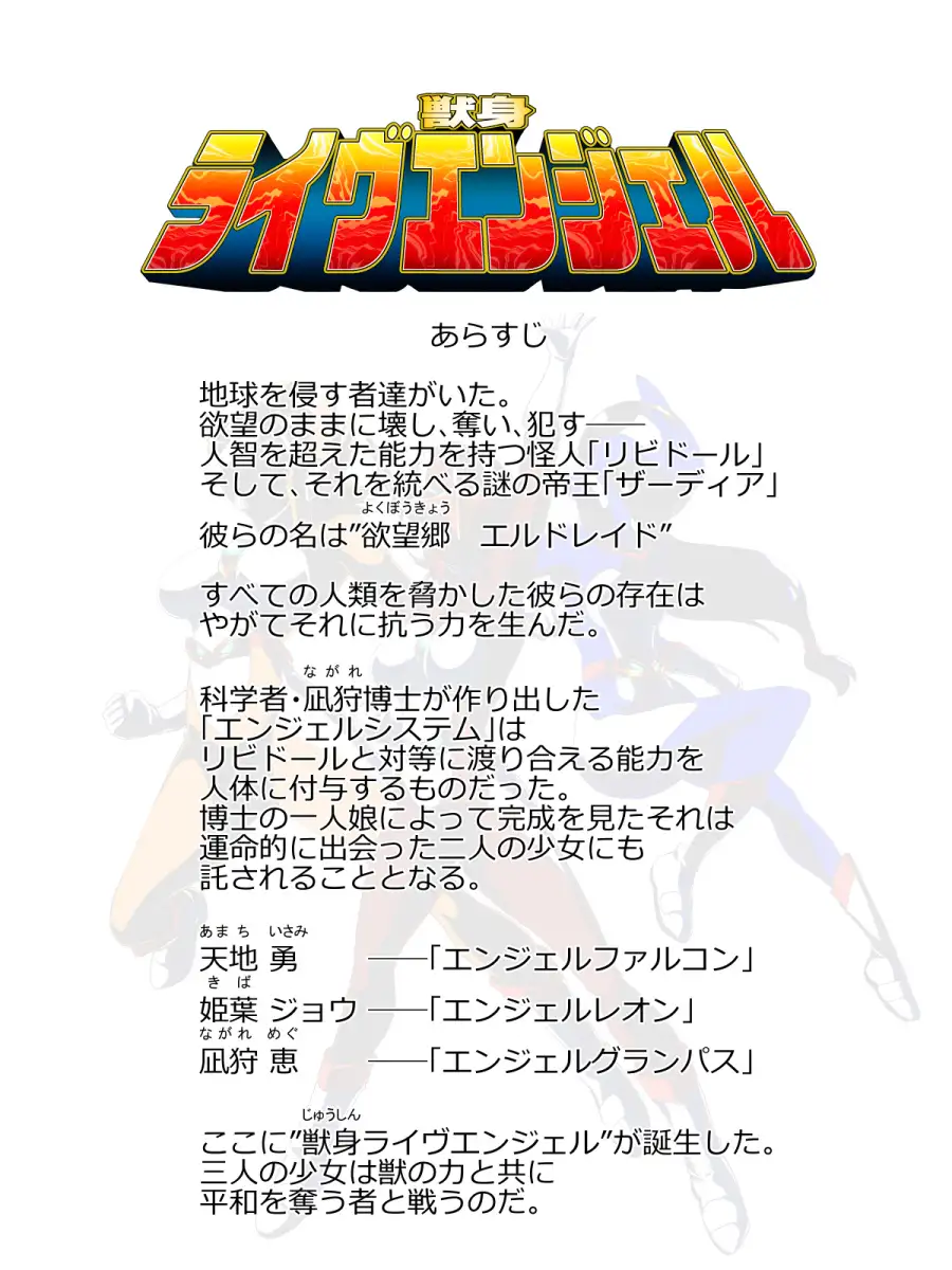 sub-image_0