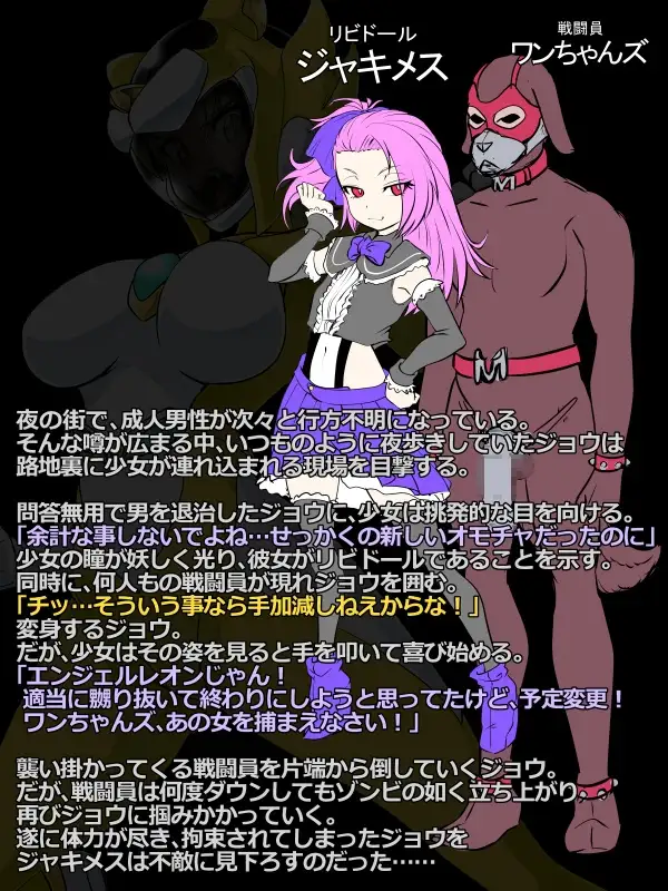 sub-image_3