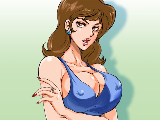 Married Life with the Cheating Wife Fujiko