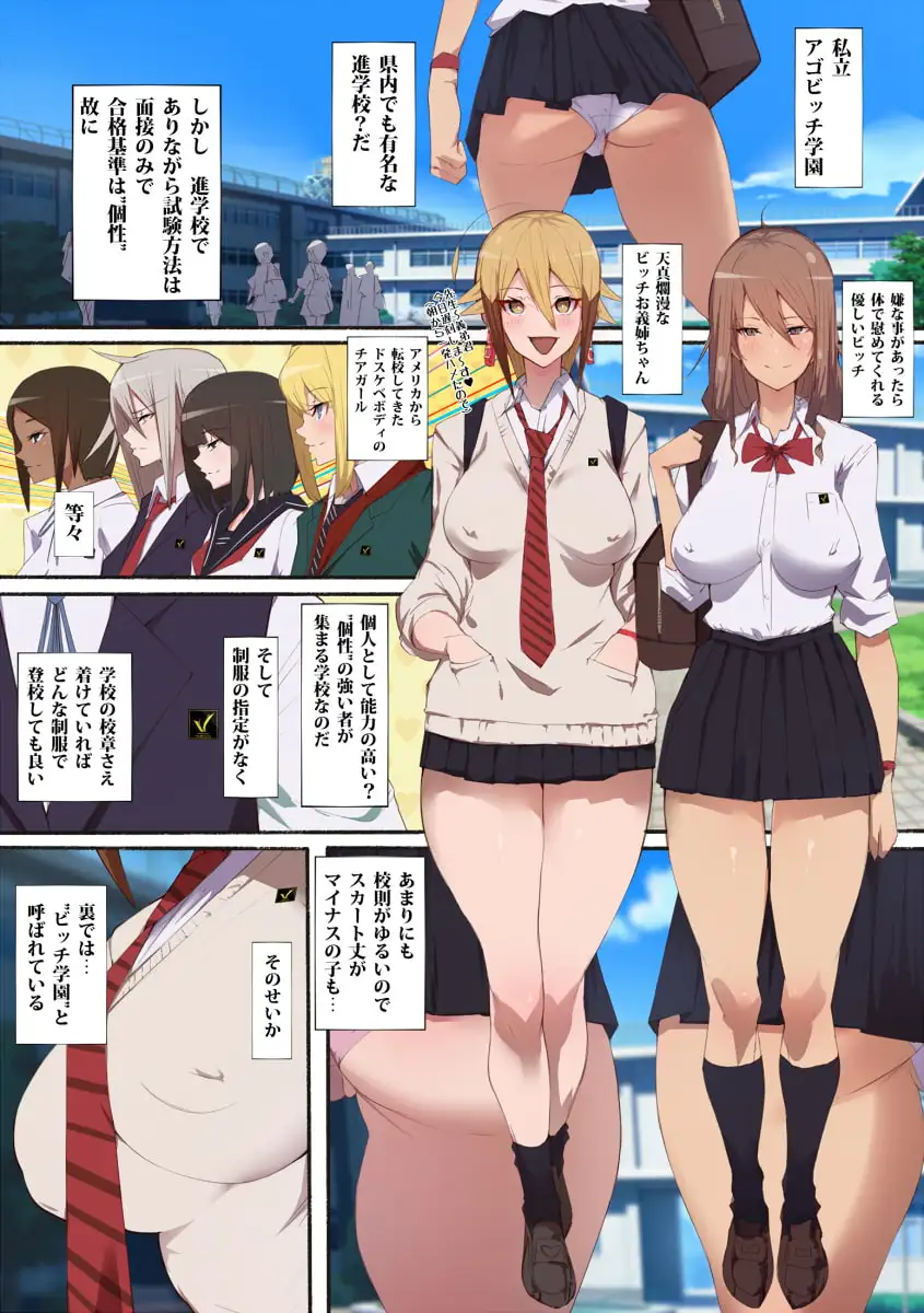 sub-image_0