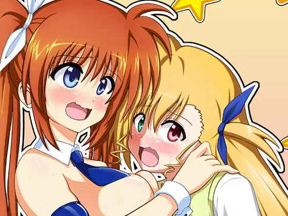 仲良し母娘を催○で崩壊させてみた