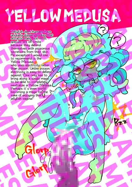 Recommended Monster R*pe preview