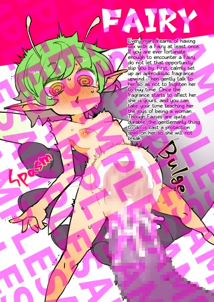 Recommended Monster R*pe preview