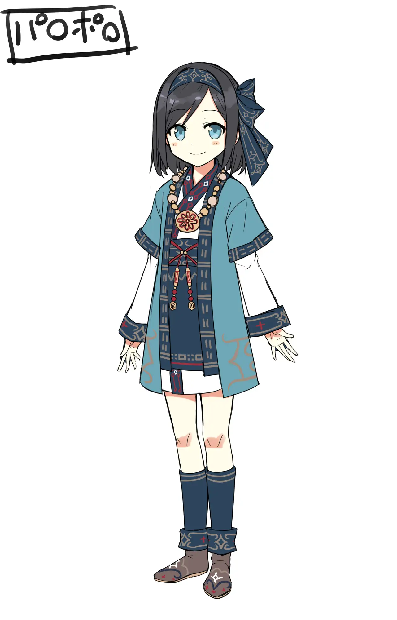 【耳かき・ひんやり】あやかし郷愁譚 ～コロポックル パロポロ～【石狩鍋】 サンプル画像 2