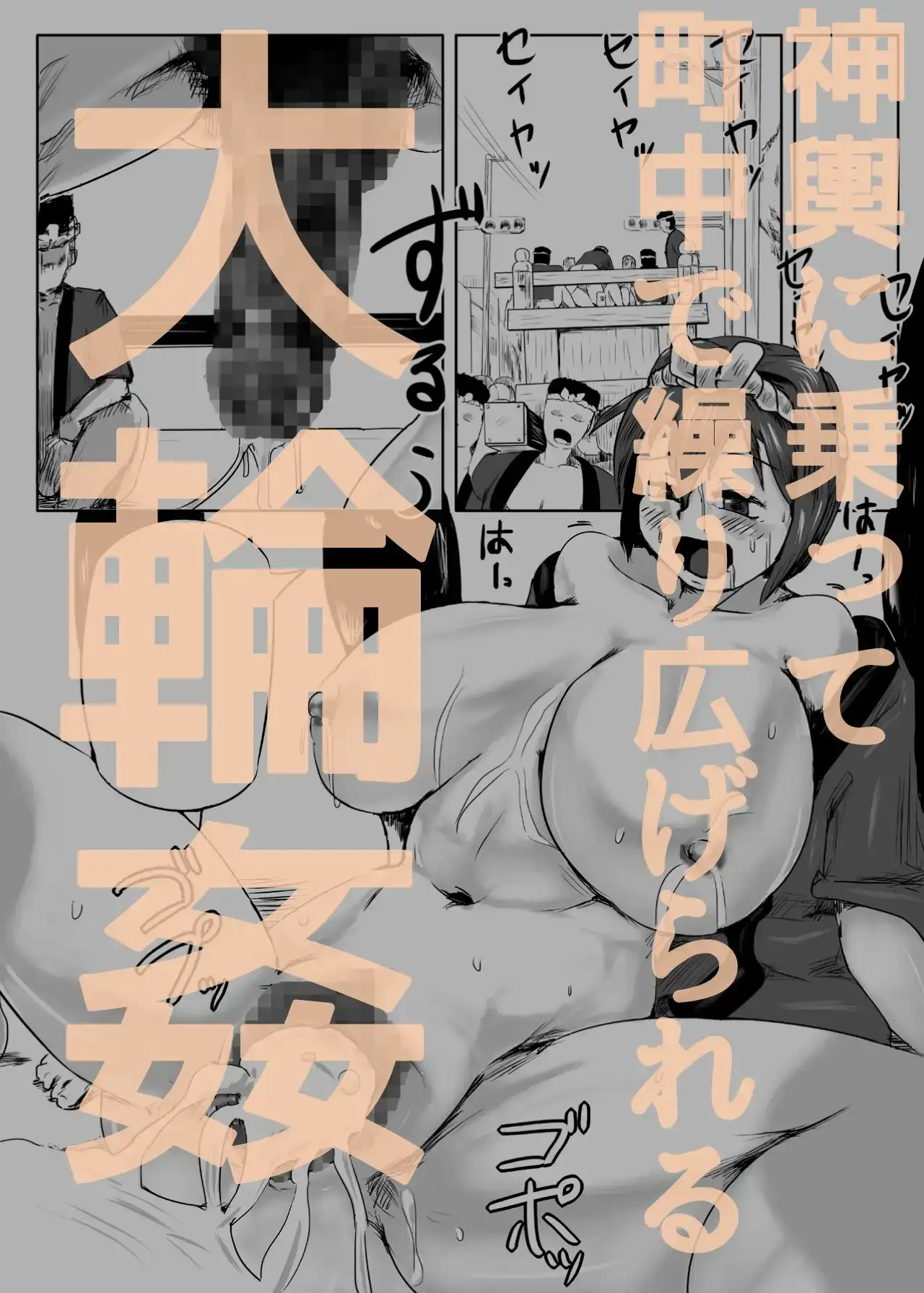 sub-image_4