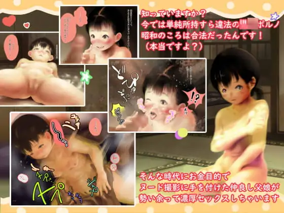 sub-image_0