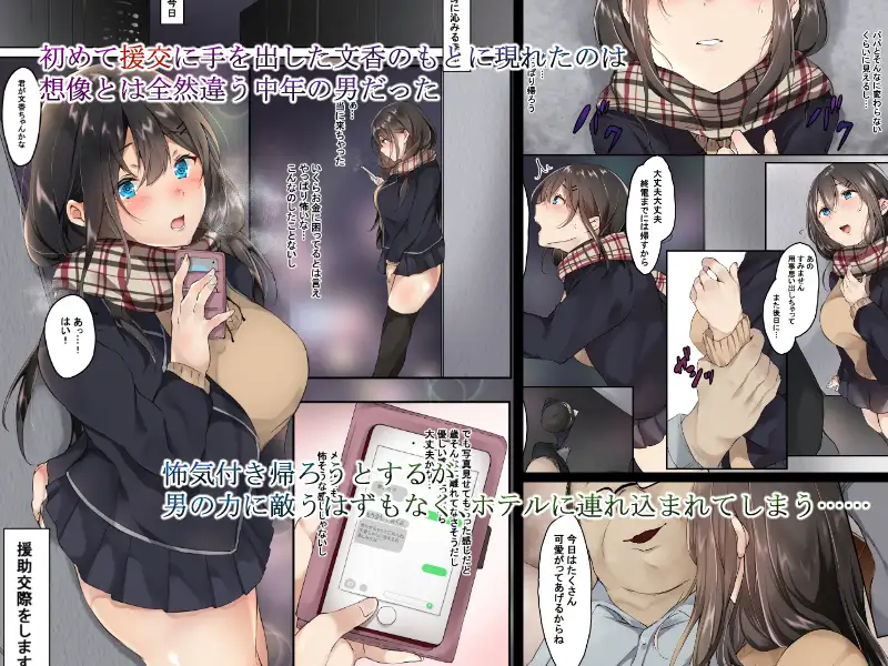 sub-image_0