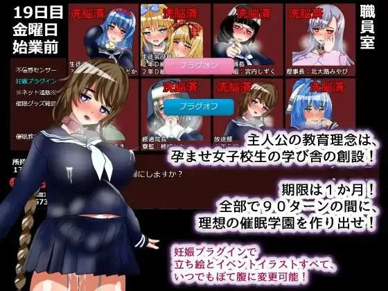 sub-image_1