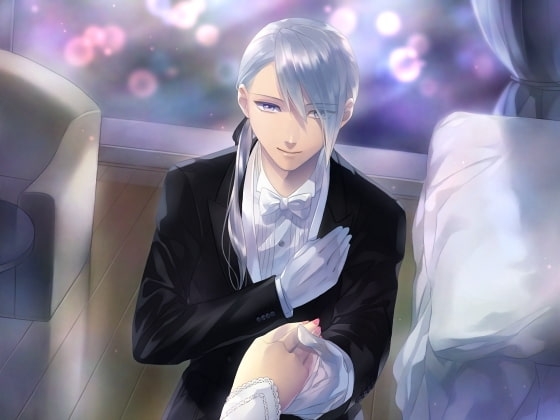 My sweet darlin'―私の愛しいお嬢様―