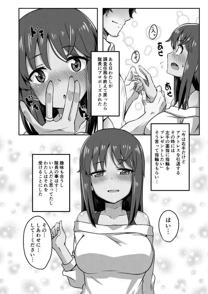 sub-image_1