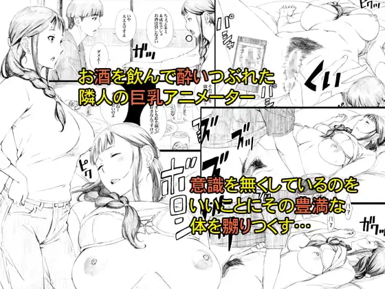 sub-image_0