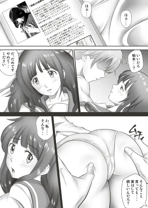 sub-image_0