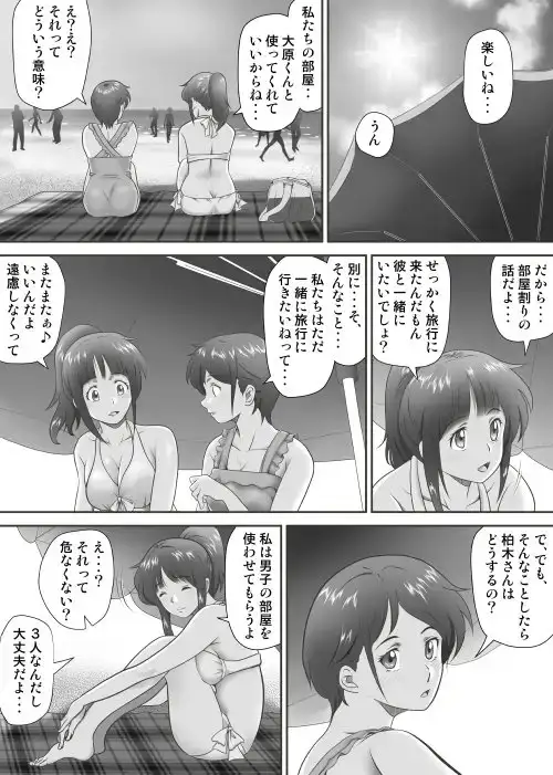 sub-image_3