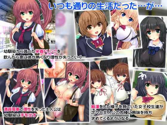 sub-image_0