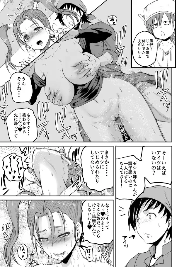 sub-image_4