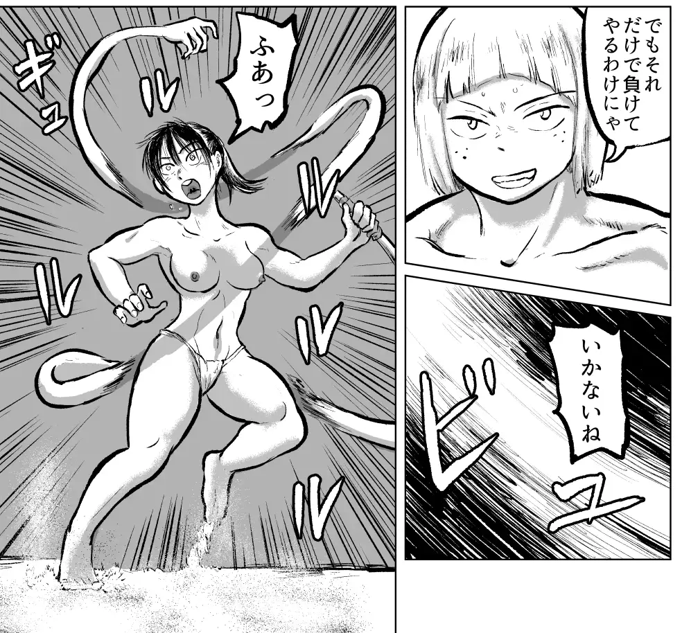 裸海女 新東宝は海女が好き | 懐古趣味親爺のブログ